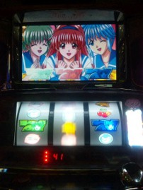 隙とか~ 機雷とか~